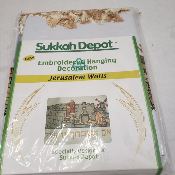 New Sukkah Depot 8ft Jewish Holiday Sukkot Outdoor Decor Jerusalem Israel - Picture 1 of 11